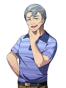 内田 益男