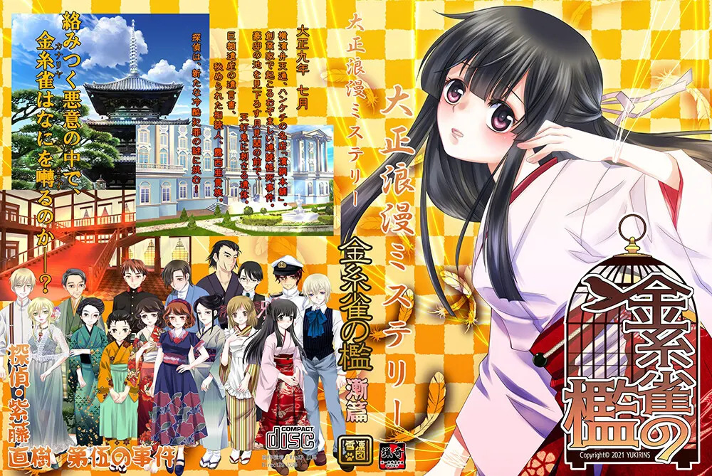 截图 1