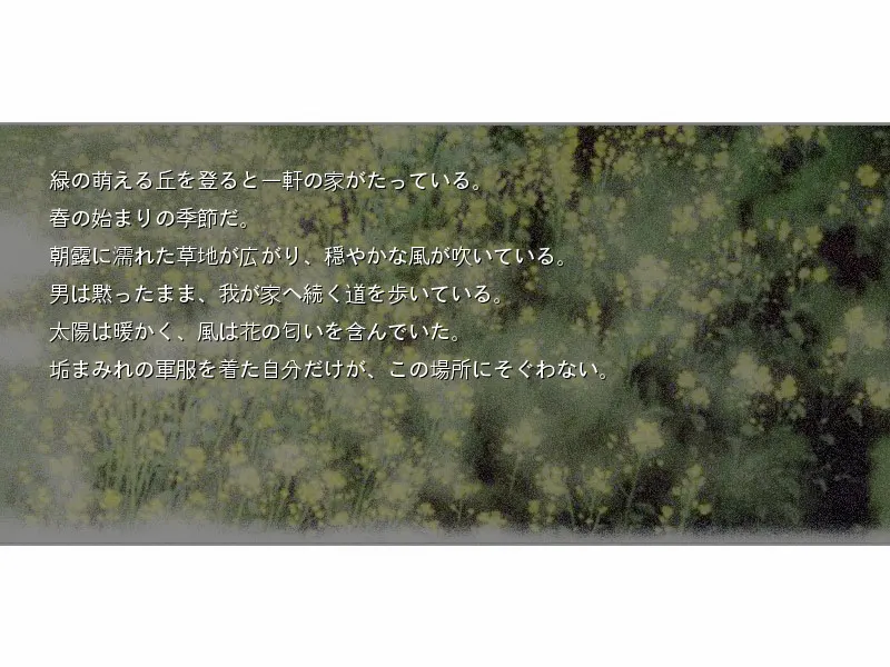 截图 10