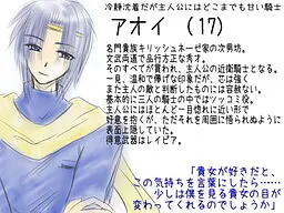 葵