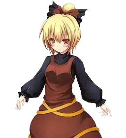 黑谷山女