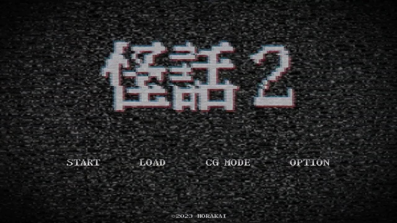 截图 1