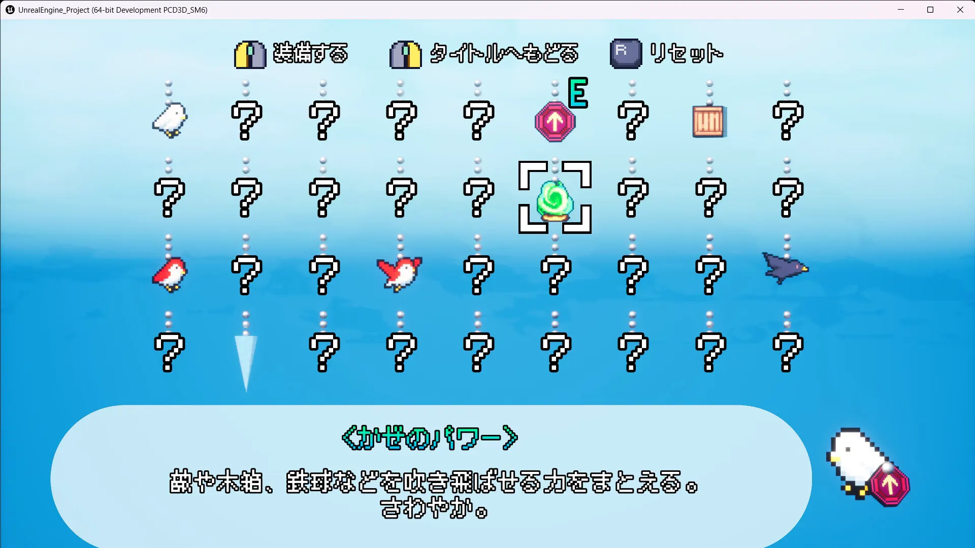 截图 2