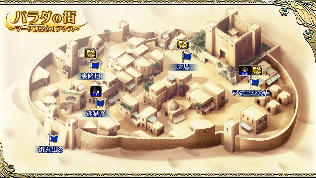 截图 4