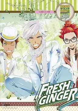 TOKYO山手BOYS FAN DISC FRESH GINGER