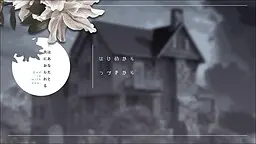 主与你同在