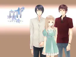 mf〜中强〜