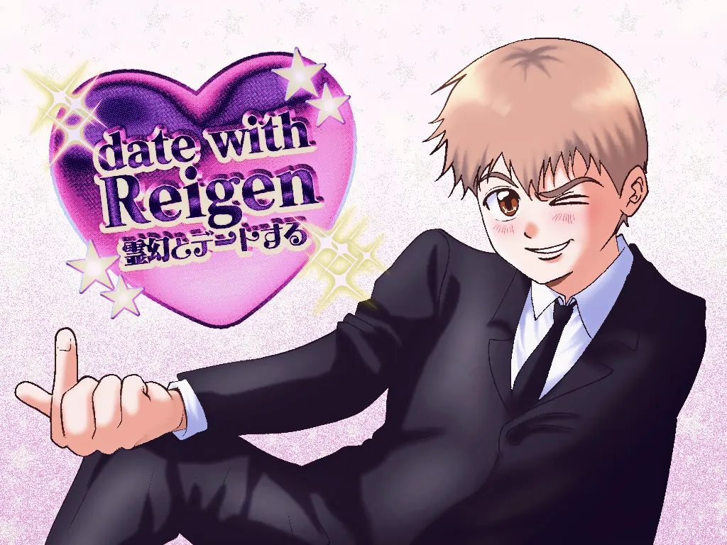 Date with Reigen Arataka!