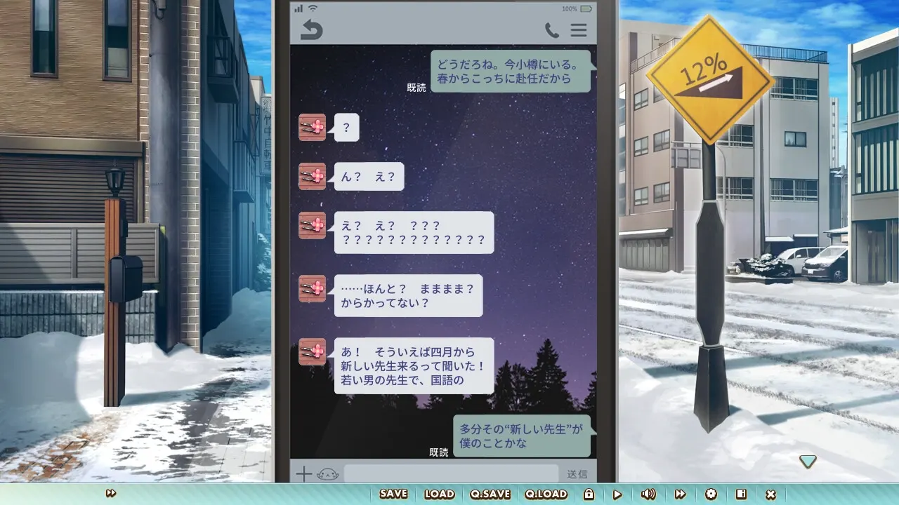 截图 1