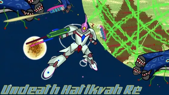 Undeath Hatikvah Remake