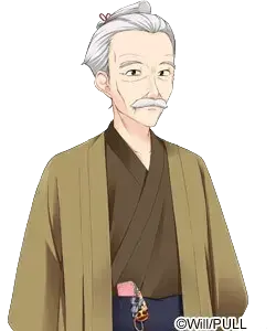 大久保 惣右衛門