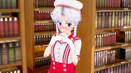Tsuki