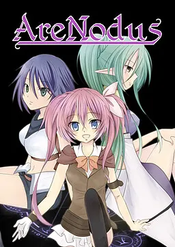 AreNodus