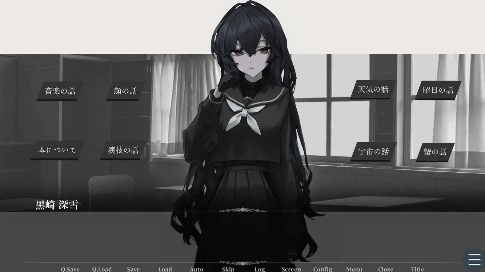截图 2
