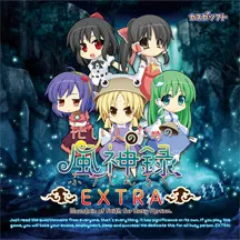 为忙人准备的风神录EXTRA