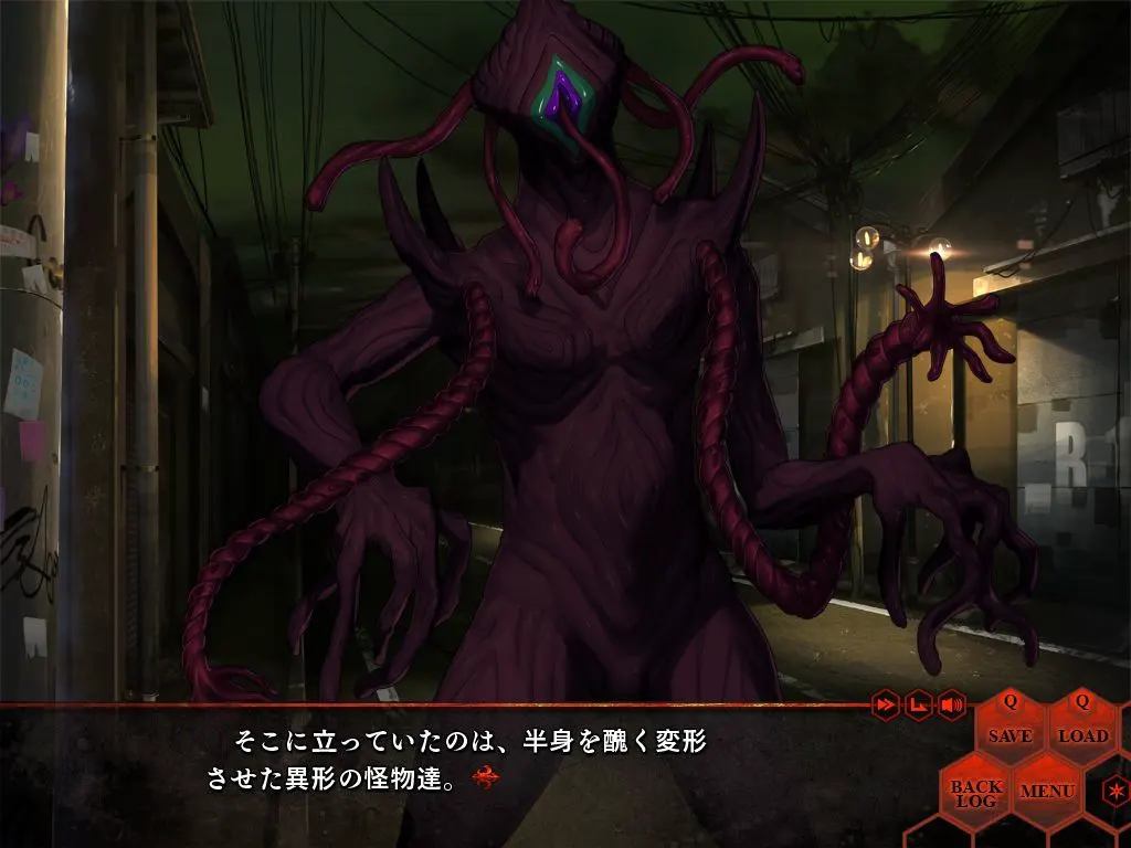 截图 3