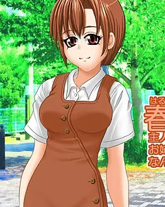 春原雪乃