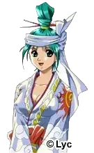 瑠璃子