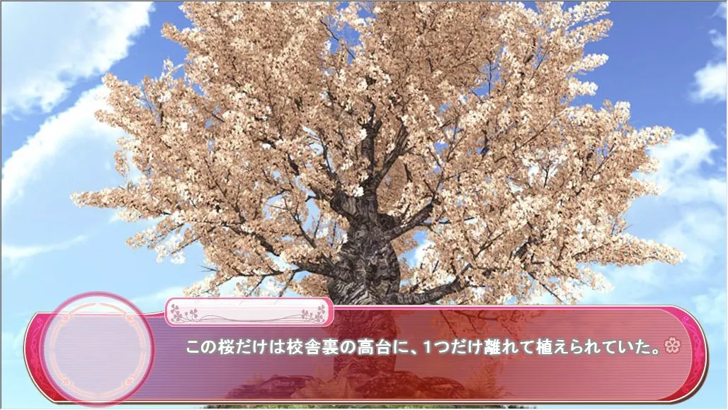 截图 2