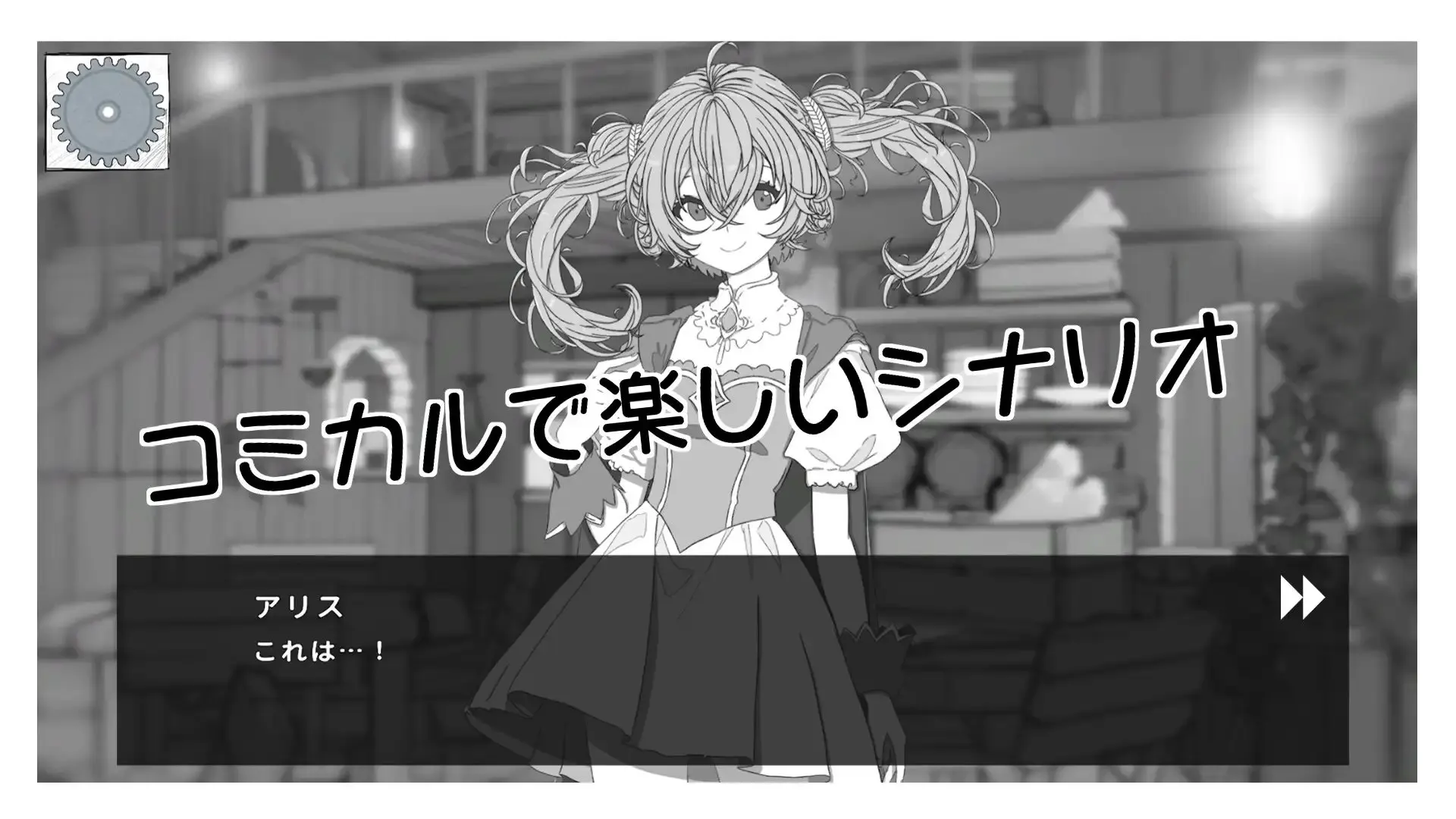 截图 1