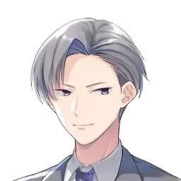 高平