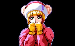 星光