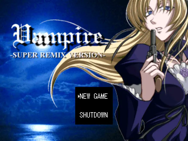 吸血鬼 -SUPER REMIX VERSION-