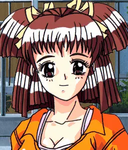 留美