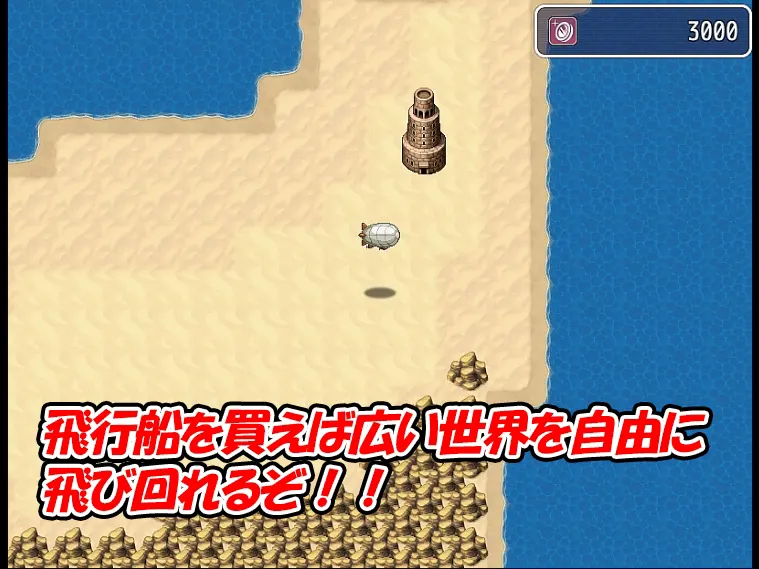 截图 4