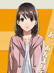 蓝田幸
