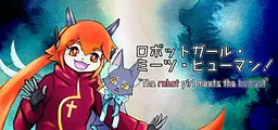 机器少女·遇见·人类!
