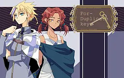 For-Duplicate key