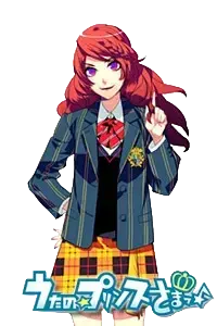 涩谷友千香