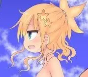 海星娘