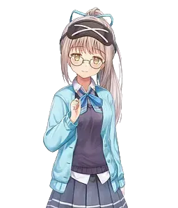 安诗恩