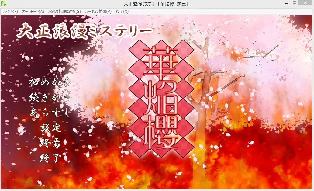 截图 1