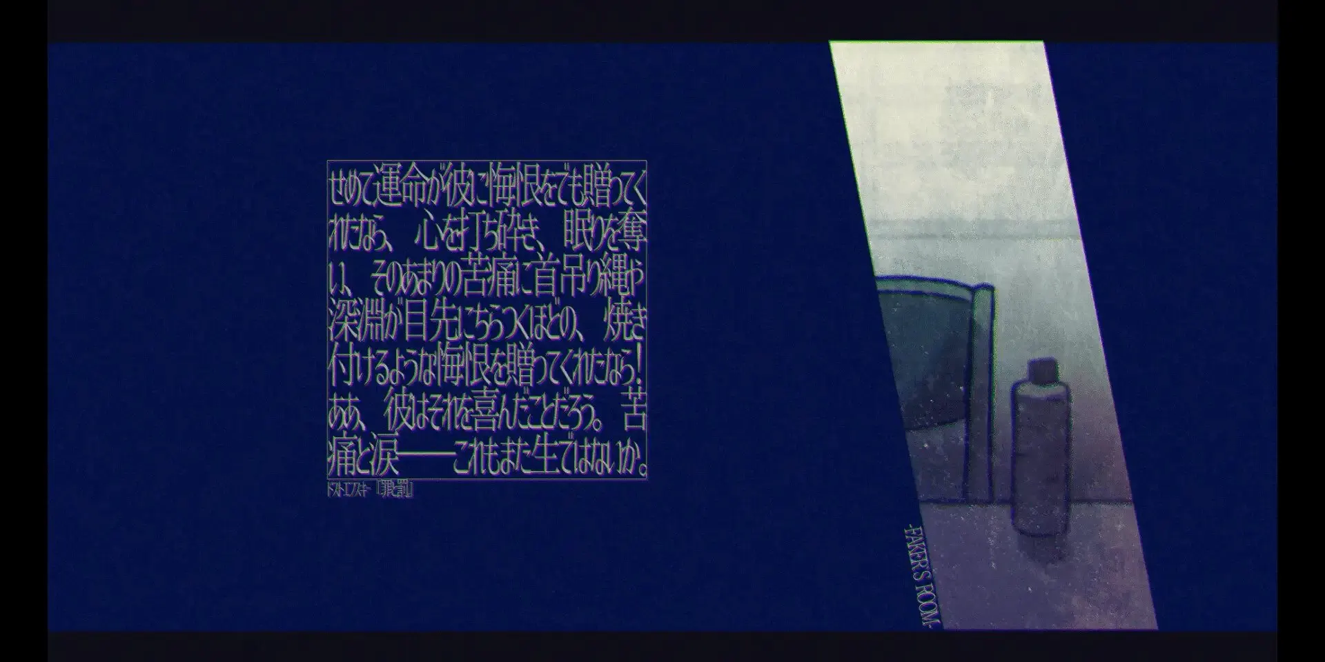 截图 2