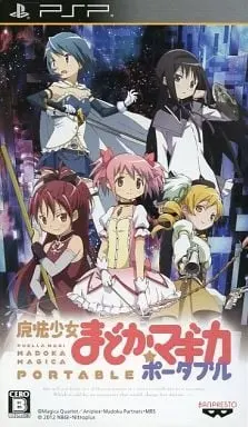 魔法少女小圆 携带版