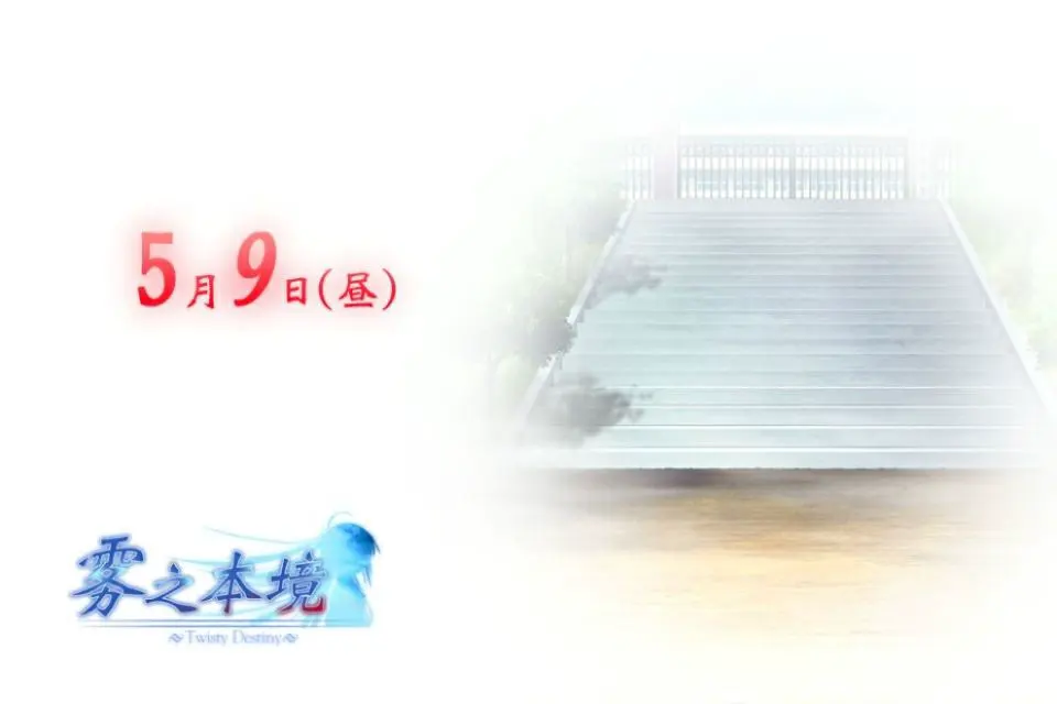 截图 1