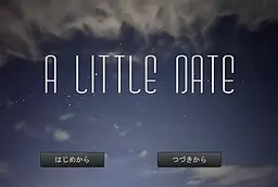 A LITTLE DATE ─小小约会─
