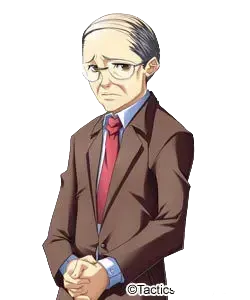 教頭