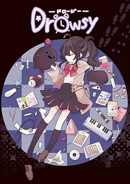 Drowsy-昏昏欲睡-