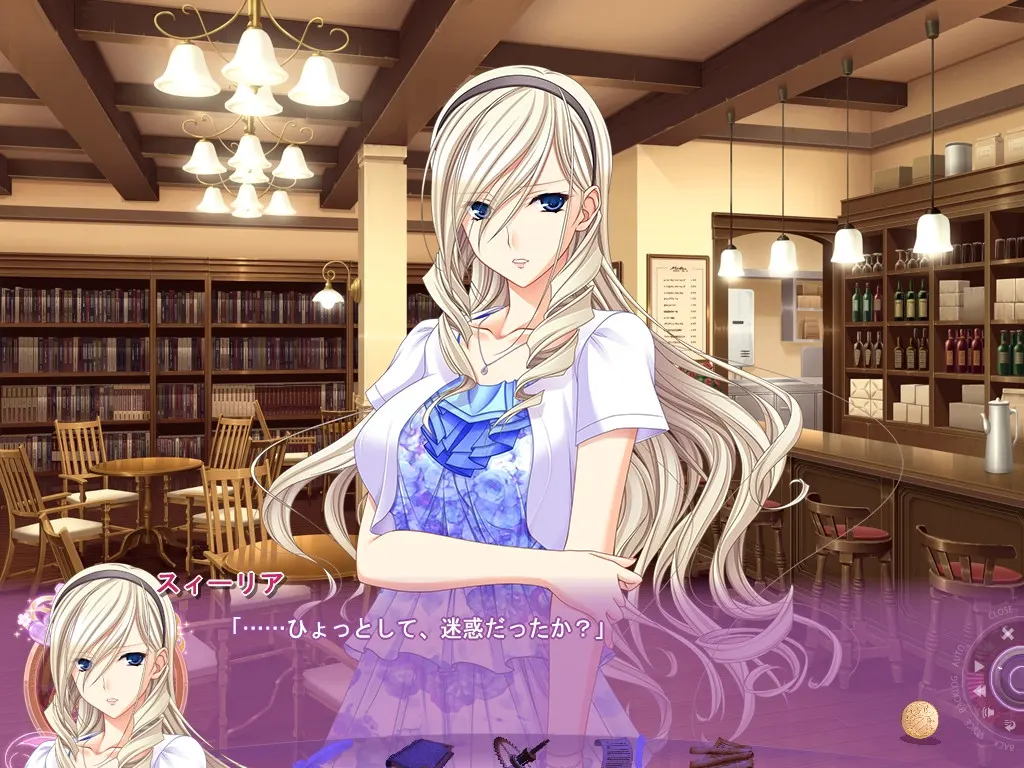 截图 4