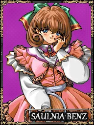 索尔妮雅·本茨