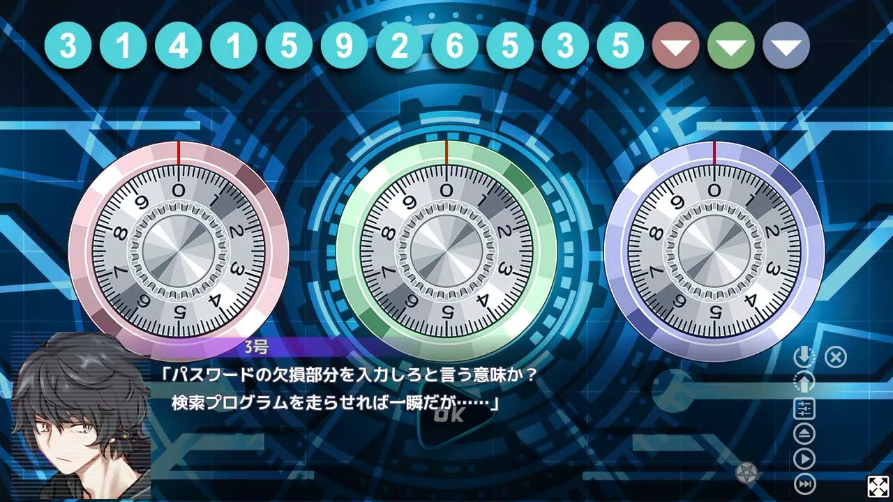 截图 1