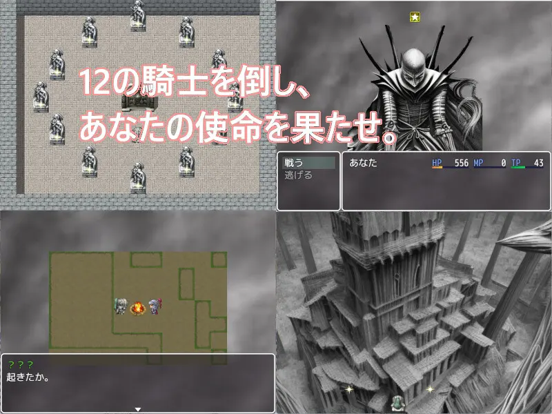截图 1