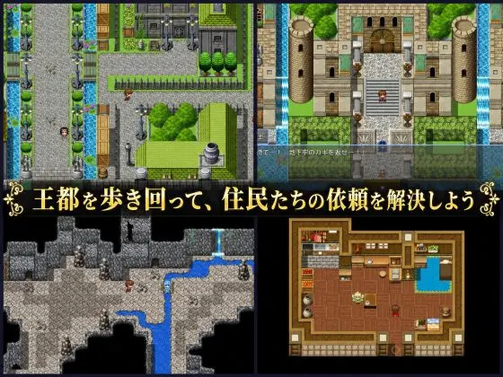 截图 1