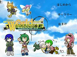World-谐谑曲- wonderful one week