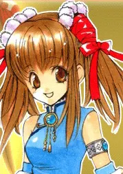 琉璃