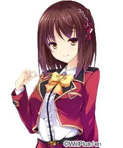 近衛 六花